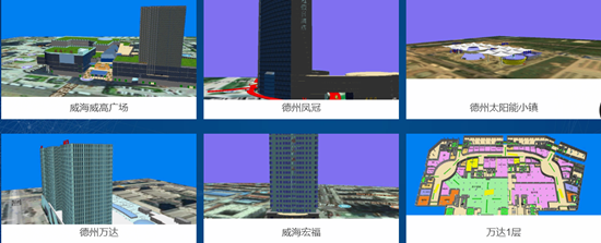 天兑信息 专注3DGIS研发与应用，引领计算机软硬件创新